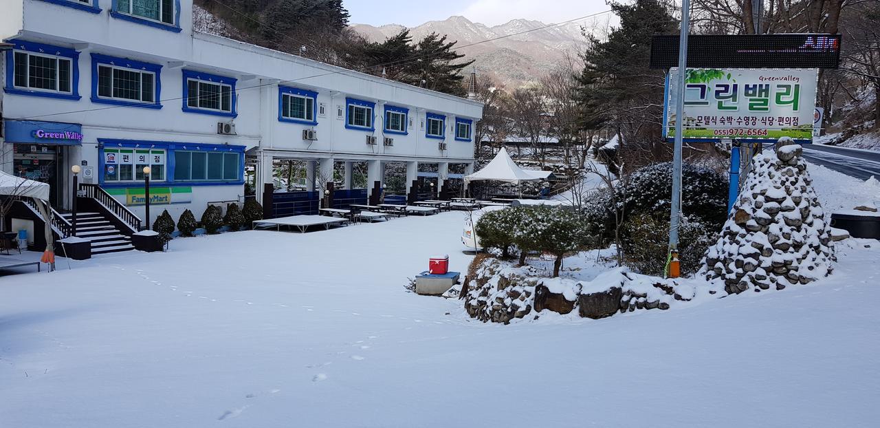 Green Valley Sancheong Екстер'єр фото